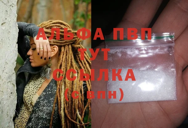 jwh Алексеевка