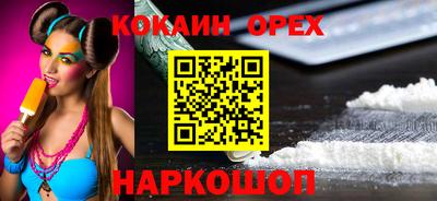jwh Славгород