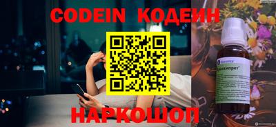 jwh Славгород