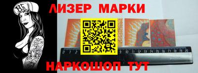 jwh Славгород