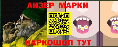 мдпв Старая Купавна