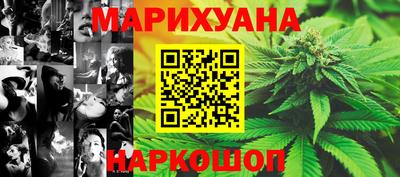 jwh Славгород
