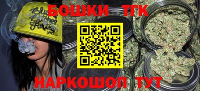 мефедрон Сланцы