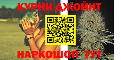 соль ск Среднеуральск