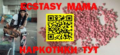 jwh Славгород