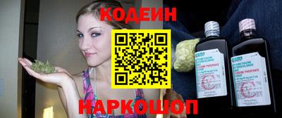 мдпв Старая Купавна