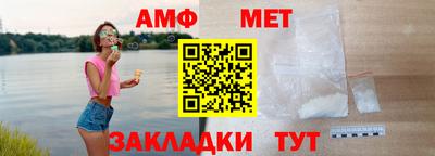 мдпв Старая Купавна