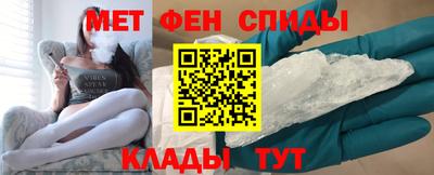 jwh Славгород