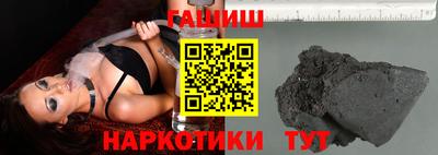 мдпв Старая Купавна