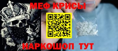 jwh Славгород