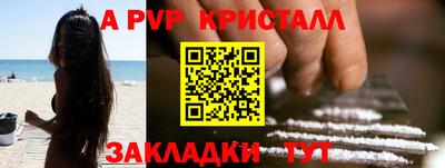 jwh Славгород