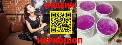 jwh Славгород