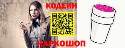 соль ск Среднеуральск
