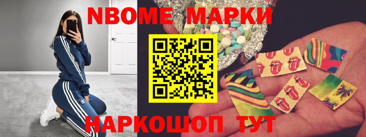 ЛСД экстази кислота  Вход с VPN  ЛСД экстази ecstasy  Чита 