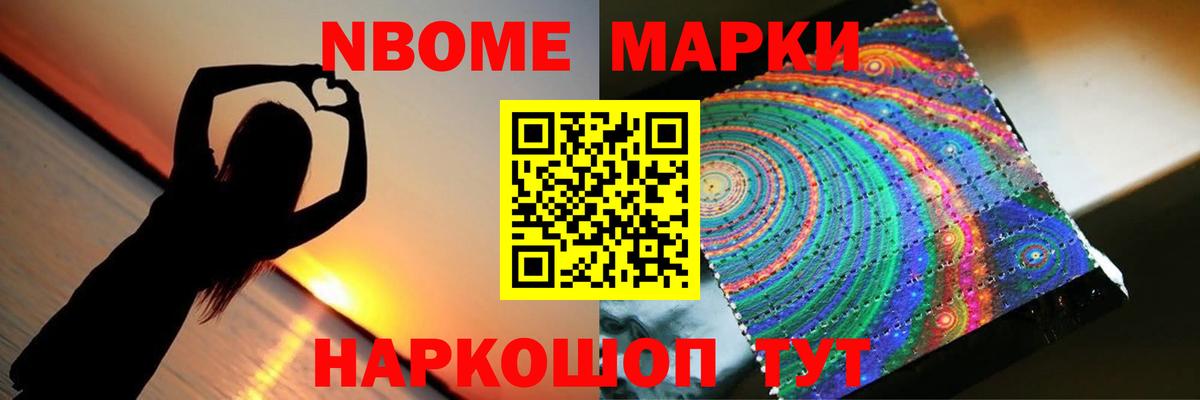 ЛСД экстази кислота Чита