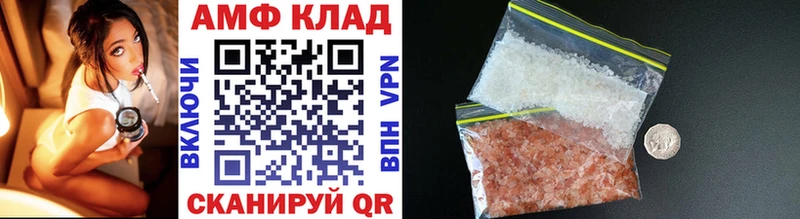 купить наркотики цена  Чита  Первитин винт 