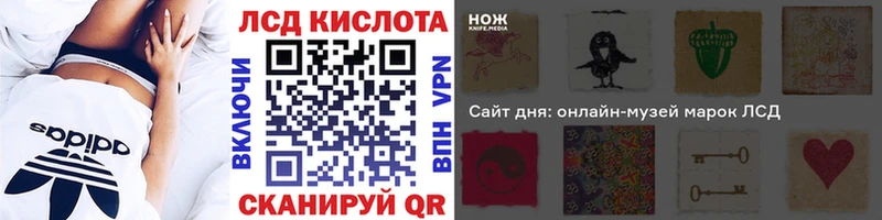 как найти закладки  darknet как зайти  Марки NBOMe 1,8мг  Чита 